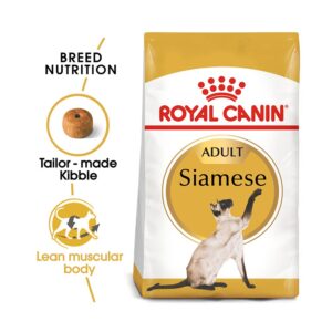 غذای خشک گربه رویال کنین مدل Royal Canin Siamese وزن 2 کیلویی