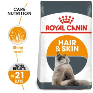 royal canin hair skin care dry cat food 2 8 1024x1024
